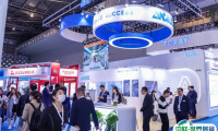 上海国际非织造材料展览会2025展商名录会刊
