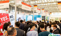 2025上海国际产业用纺织品及非织造布展览会观众登记及注意事项