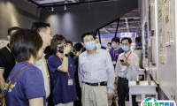 2025上海国际数字印花展览会门票购买方式 购票入口