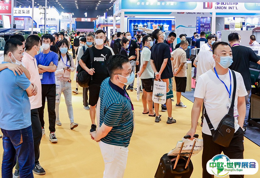 广州国际纺织制衣及印花工业展览会2025展商名录会刊