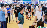 广州国际纺织制衣及印花工业展览会2025展商名录会刊