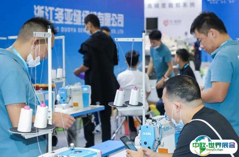 2025福建（晋江）国际缝制设备展览会展商名录及电子会刊