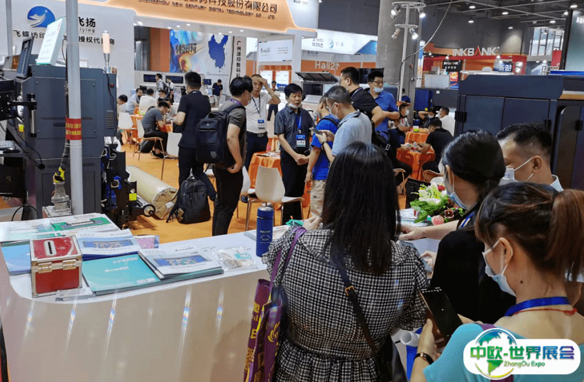 2025福建（晋江）国际印花工业技术展览会会刊如何获取？
