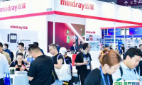 2025中国国际生物技术大会暨展览会展商名单