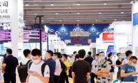 深圳国际生物制药技术及分析检测展览会2024时间表与地点