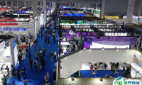 2025北京国际生物医药产业博览会会刊展商名录
