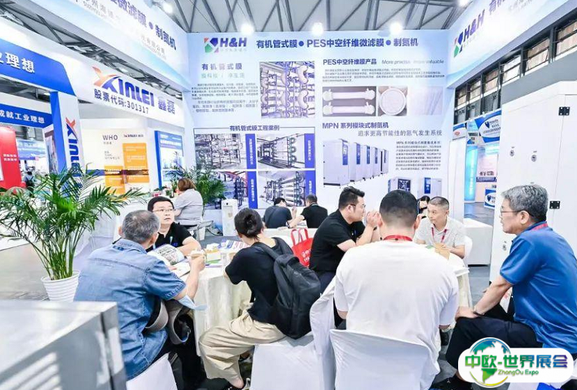 2025上海国际生物工程装备与技术展览会展位图与展位价格