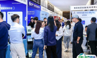2024中国细胞生物产业大会与生物医药创新合作大会时间地点