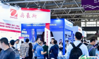 2025华南国际医药产业展览会展位价格与展位申请