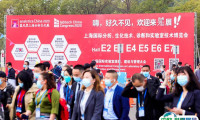 慕尼黑上海国际分析生化及实验室展2024即将启幕！门票通道已开启