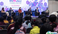 2024香港国际生物科技论坛暨展览会展位费与展位预订