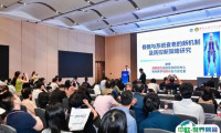 深圳华南国际医药产业展览会2024展品范围