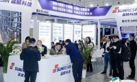 2025上海国际生物工程装备与技术展览会电子会刊