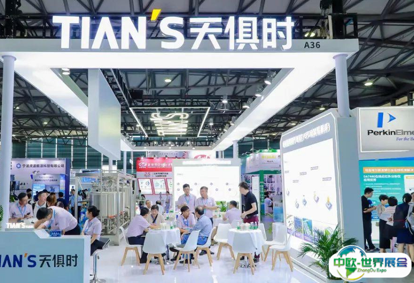 2025上海国际生物工程装备与技术展览会最新参展商名录