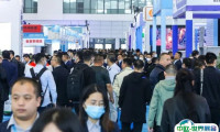 北京国际生物医药产业博览会2025最新参展商名录