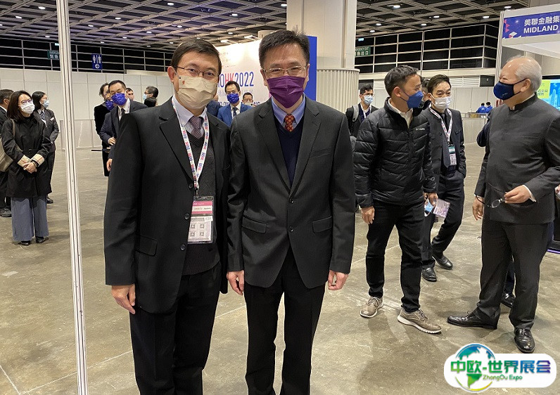 2024香港国际生物科技论坛暨展览会展商名单