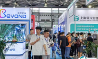 济南国际生物工程装备与技术展览会2025门票多少钱？怎么购票？
