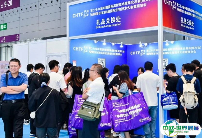 2024深圳华南国际医药产业展览会展位图与展位申请