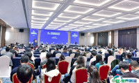 中国细胞生物产业大会与生物医药创新合作大会2024门票怎么买 购买方式