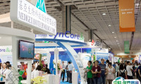 台湾生物科技展-亚洲生物科技大会2025展品有哪些？