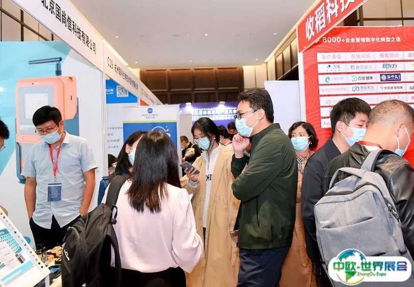 中国细胞生物产业大会与生物医药创新合作大会2024参展攻略（时间+地点+预约门票）