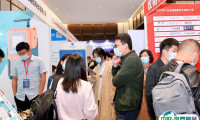 中国细胞生物产业大会与生物医药创新合作大会2024参展攻略（时间+地点+预约门票）