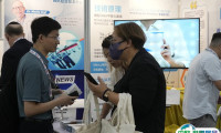 香港国际生物科技论坛暨展览会2024展品有哪些？