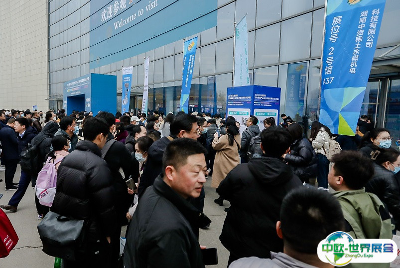 上海国际生物发酵产品与技术装备展2025展商名单