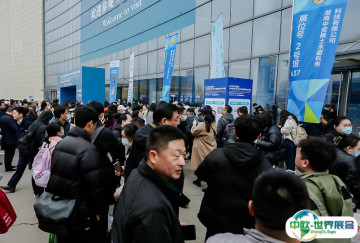 上海国际生物发酵产品与技术装备展2025展商名单