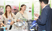 2025年香港国际生物科技论坛暨展览会举办时间与地点