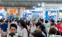2025台湾生物科技展-亚洲生物科技大会观众登记及注意事项