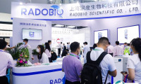 深圳国际生物制药技术及分析检测展览会2024门票多少钱？在哪买？