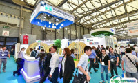 倒计时3天！CPHI&PMEC深圳制药工业展2024免费领票通道、门票最后领取