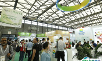 CPHI2024深圳制药工业展9月9-11日举办，门票免费领取中！精彩论坛提前知晓~