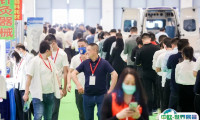 2025郑州医疗器械展览会时间表及地址