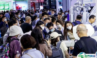 2024中国（深圳）国际医疗器械设计与制造展览会门票多少钱？怎么购票？