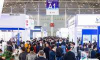 2025广州药用辅料展-广州功能性食品配料展观众登记及注意事项
