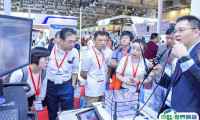 2025广州国际康复医疗、护理用品及养老福祉展最新参展商名录