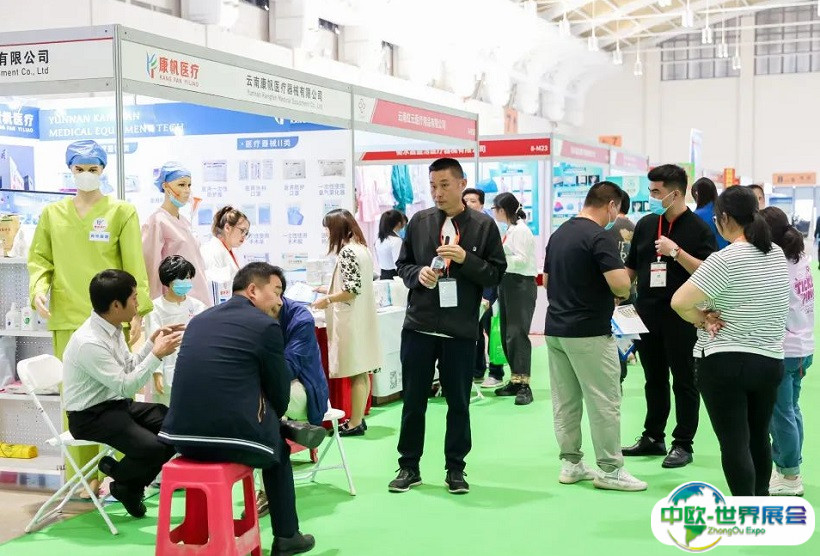 2025郑州医疗器械展览会门票哪里买