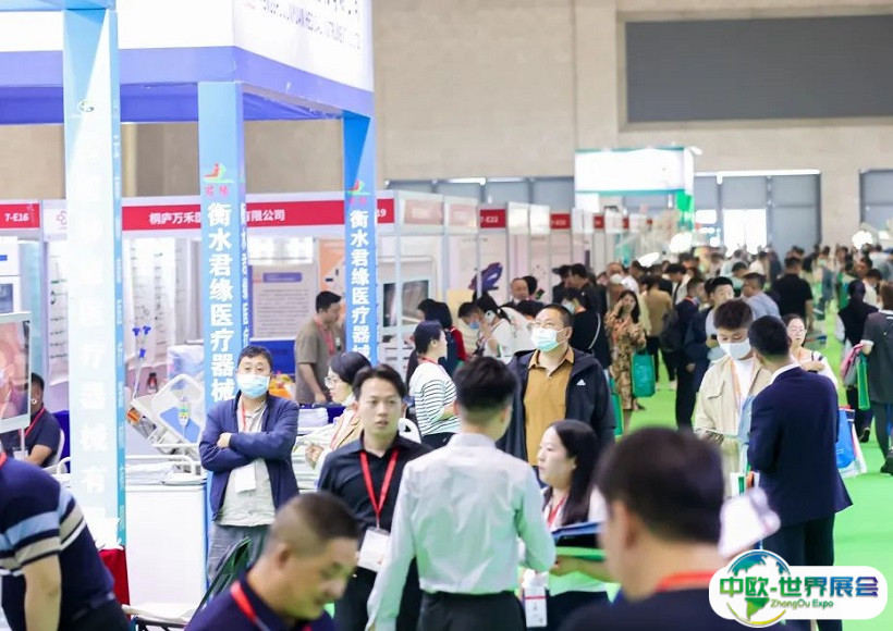 2025郑州医疗器械展览会展品范围