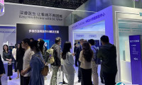 中国（广州）国际医疗器械设计与制造展览会2025时间地点