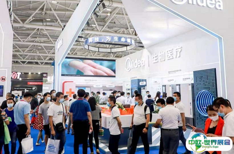 2025厦门国际检验医学及体外诊断试剂展览会观众登记及登记方式