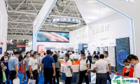 2025厦门国际检验医学及体外诊断试剂展览会观众登记及登记方式