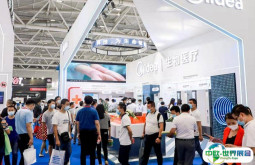 2025厦门国际检验医学及体外诊断试剂展览会观众登记及登记方式