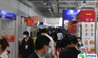 河北石家庄医疗器械展览会2025参展攻略（时间+地点+门票）