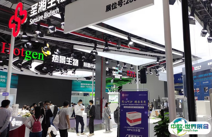 厦门国际检验医学及体外诊断试剂展览会2025最新参展商名录