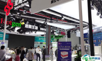 厦门国际检验医学及体外诊断试剂展览会2025最新参展商名录
