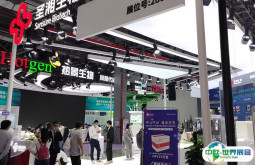 厦门国际检验医学及体外诊断试剂展览会2025最新参展商名录