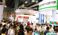 北京国际医疗器械展览会2025展商名单