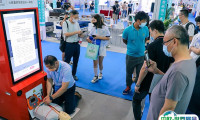 2025西安西部医疗器械展门票多少钱一张 购票入口